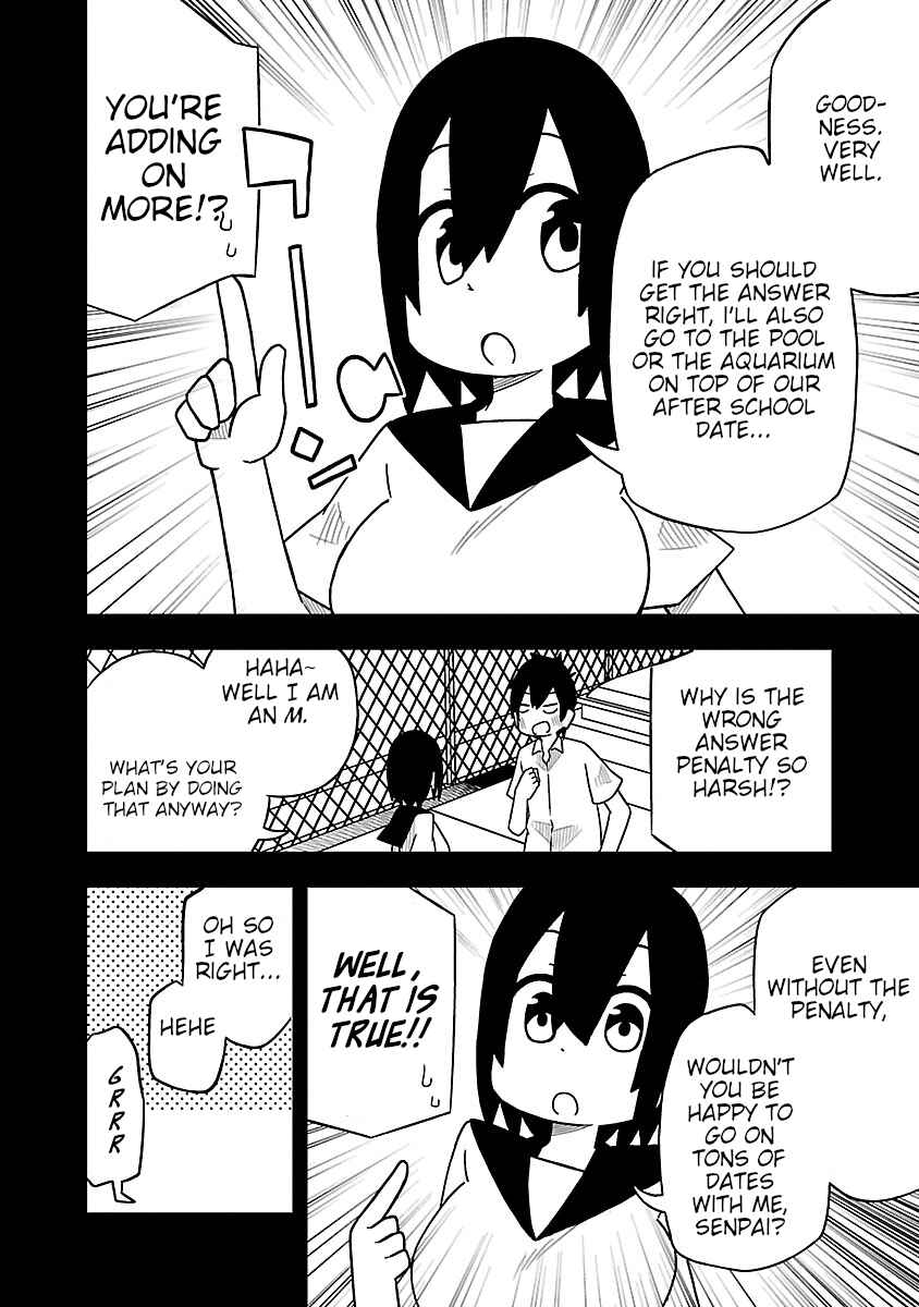 Page 2 Chapter 33 Kawaii Kouhai ni Iwasaretai