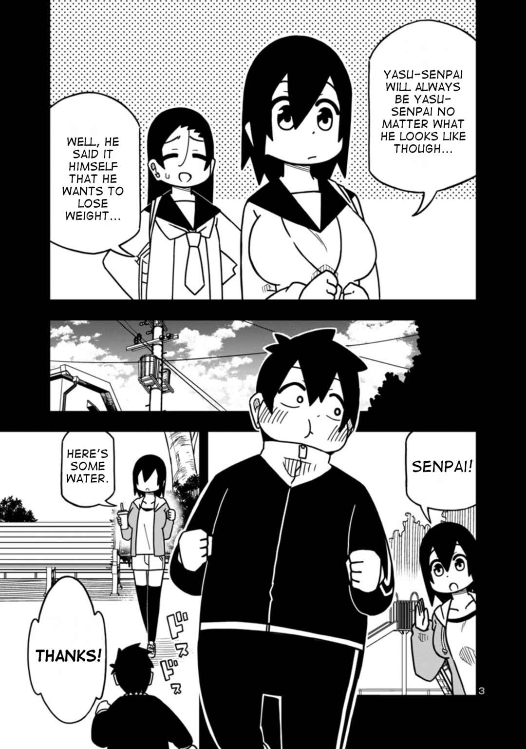 Page 4 Chapter 78 Kawaii Kouhai ni Iwasaretai