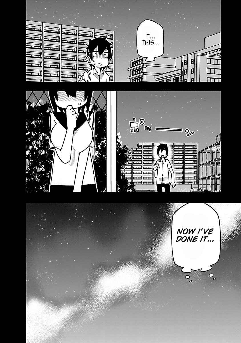 Page 10 Chapter 35 Kawaii Kouhai ni Iwasaretai