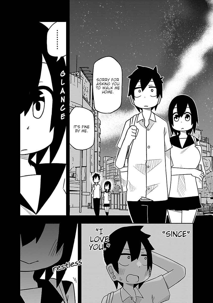 Page 2 Chapter 35 Kawaii Kouhai ni Iwasaretai