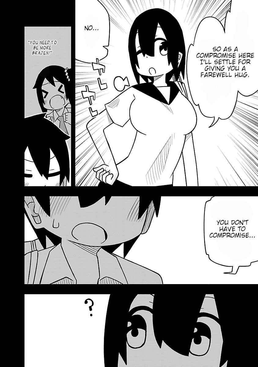 Page 4 Chapter 35 Kawaii Kouhai ni Iwasaretai
