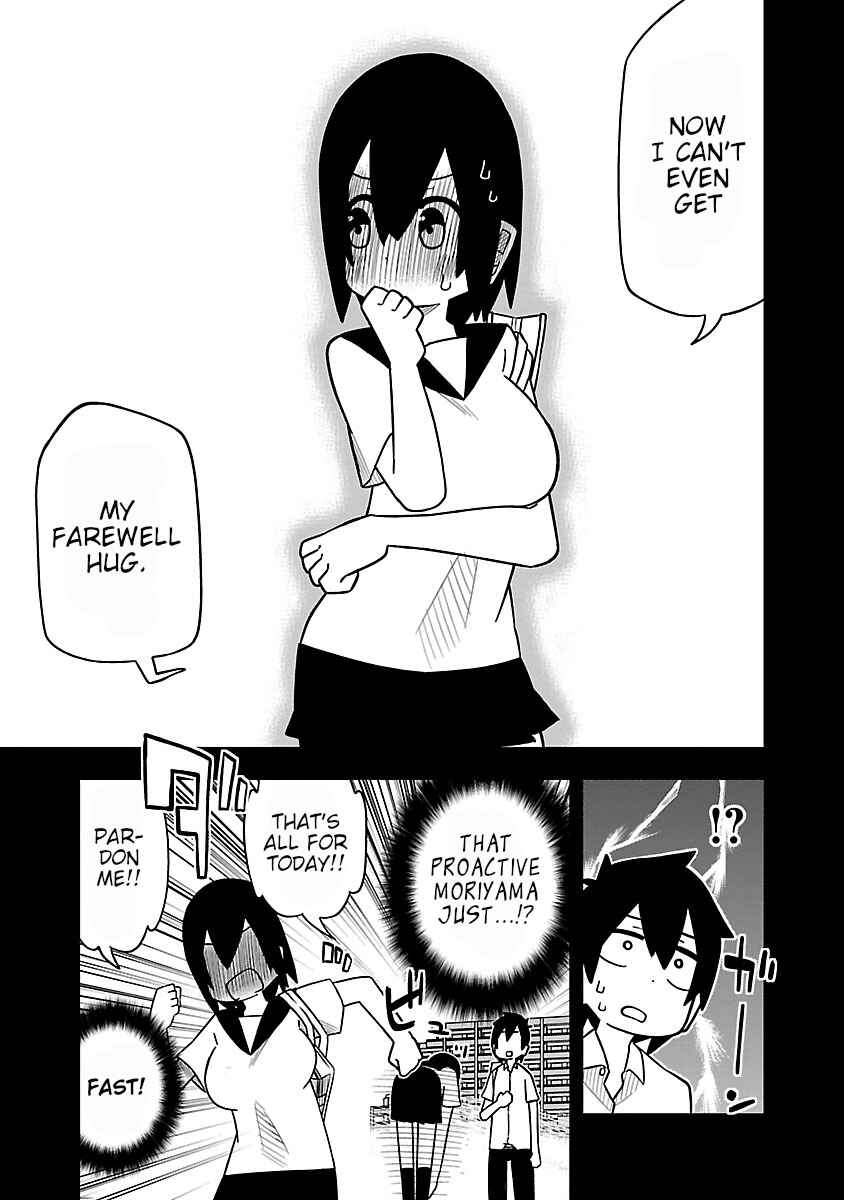 Page 9 Chapter 35 Kawaii Kouhai ni Iwasaretai