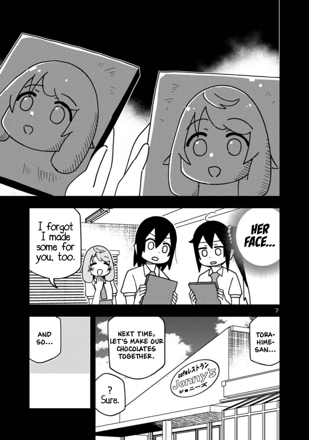 Page 7 Chapter 97 Kawaii Kouhai ni Iwasaretai