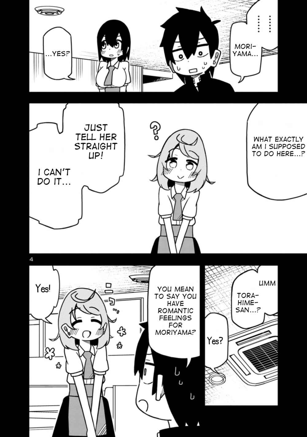 Page 4 Chapter 66 Kawaii Kouhai ni Iwasaretai