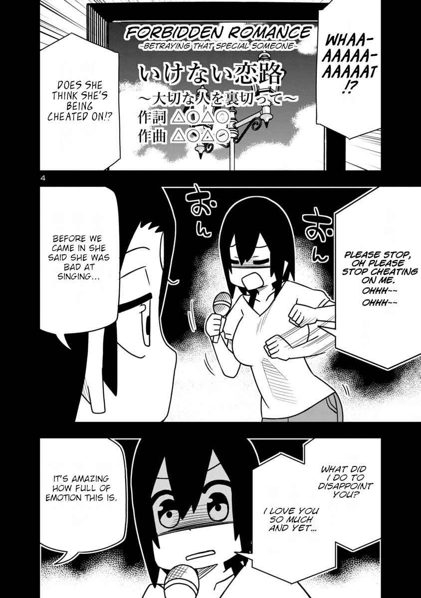 Page 4 Chapter 31 Kawaii Kouhai ni Iwasaretai