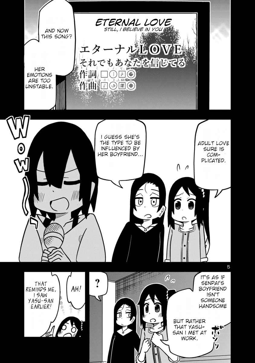 Page 5 Chapter 31 Kawaii Kouhai ni Iwasaretai