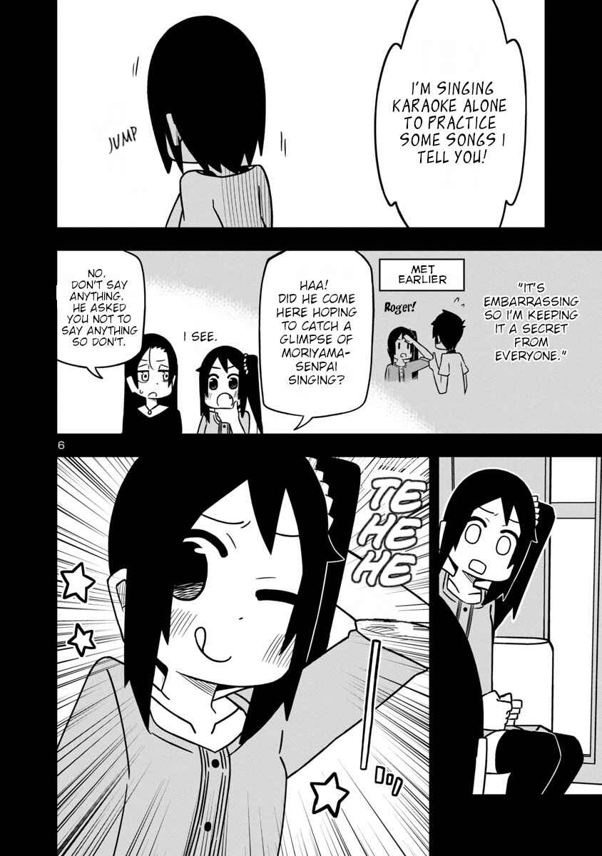 Page 6 Chapter 31 Kawaii Kouhai ni Iwasaretai