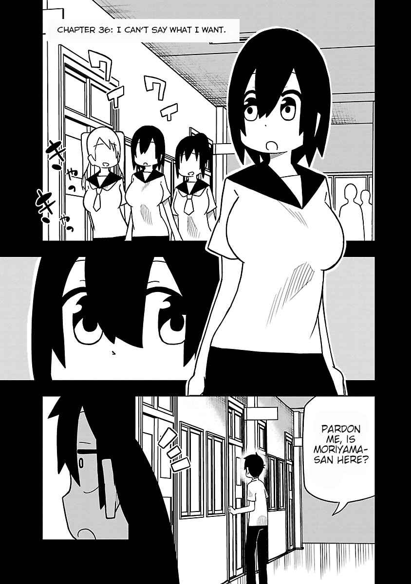 Page 1 Chapter 36 Kawaii Kouhai ni Iwasaretai
