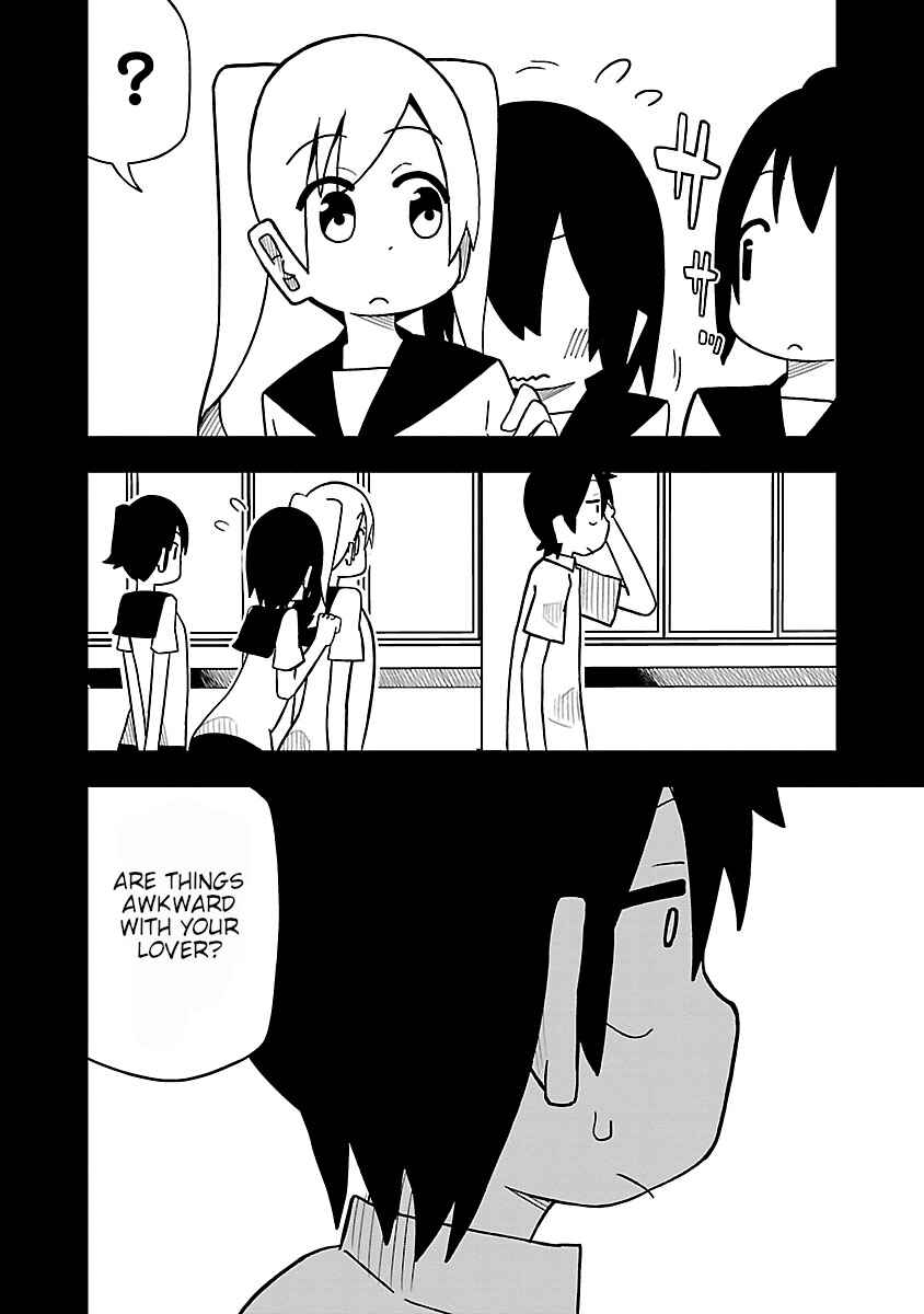Page 2 Chapter 36 Kawaii Kouhai ni Iwasaretai