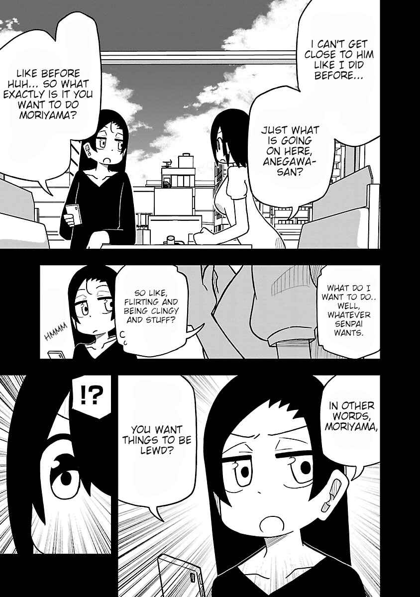 Page 3 Chapter 36 Kawaii Kouhai ni Iwasaretai