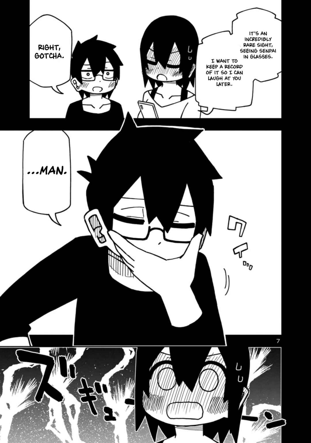 Page 7 Chapter 92 Kawaii Kouhai ni Iwasaretai