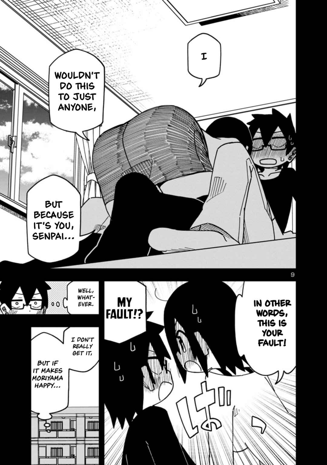 Page 9 Chapter 92 Kawaii Kouhai ni Iwasaretai