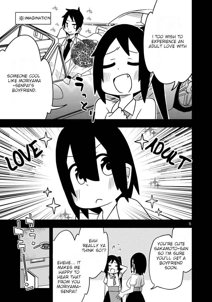 Page 5 Chapter 30 Kawaii Kouhai ni Iwasaretai