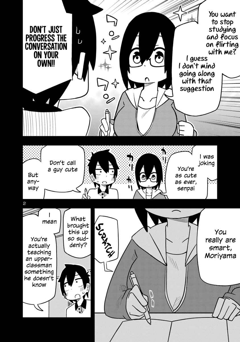 Page 2 Chapter 23 Kawaii Kouhai ni Iwasaretai