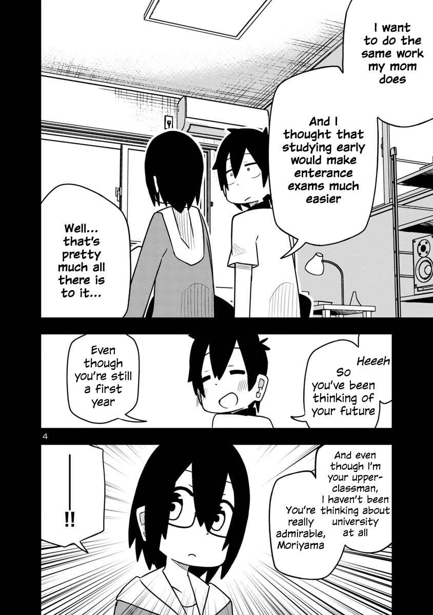Page 4 Chapter 23 Kawaii Kouhai ni Iwasaretai