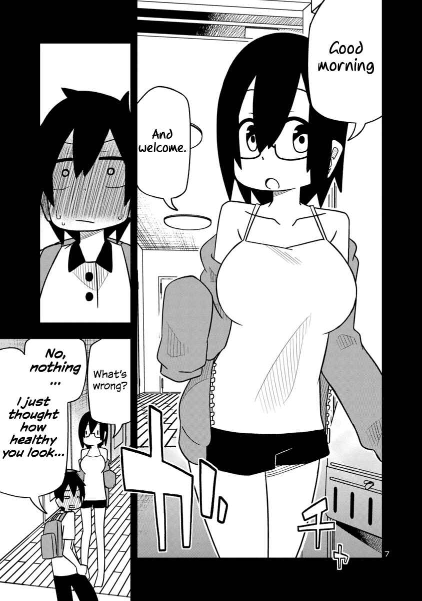 Page 7 Chapter 22 Kawaii Kouhai ni Iwasaretai