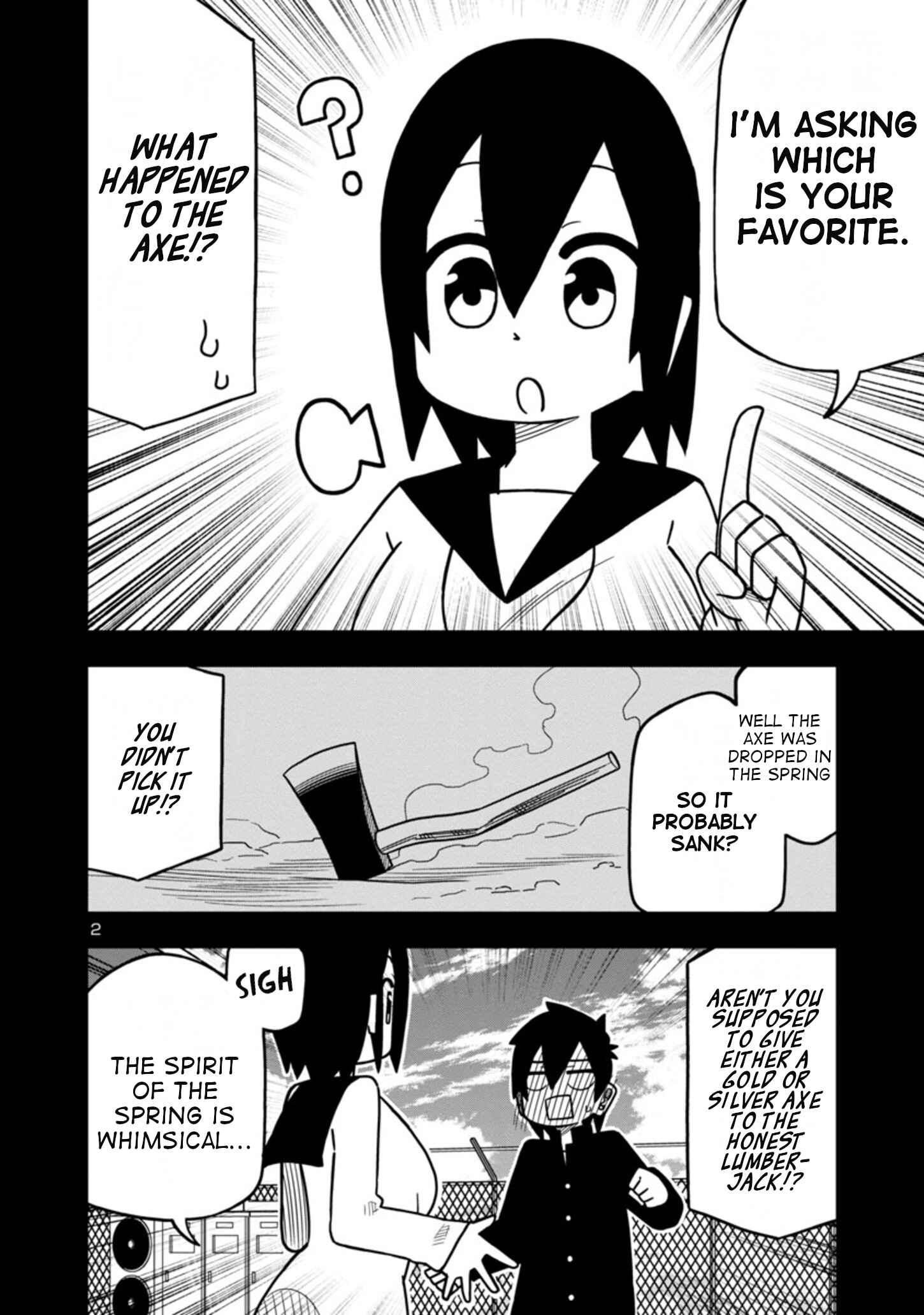 Page 2 Chapter 53 Kawaii Kouhai ni Iwasaretai