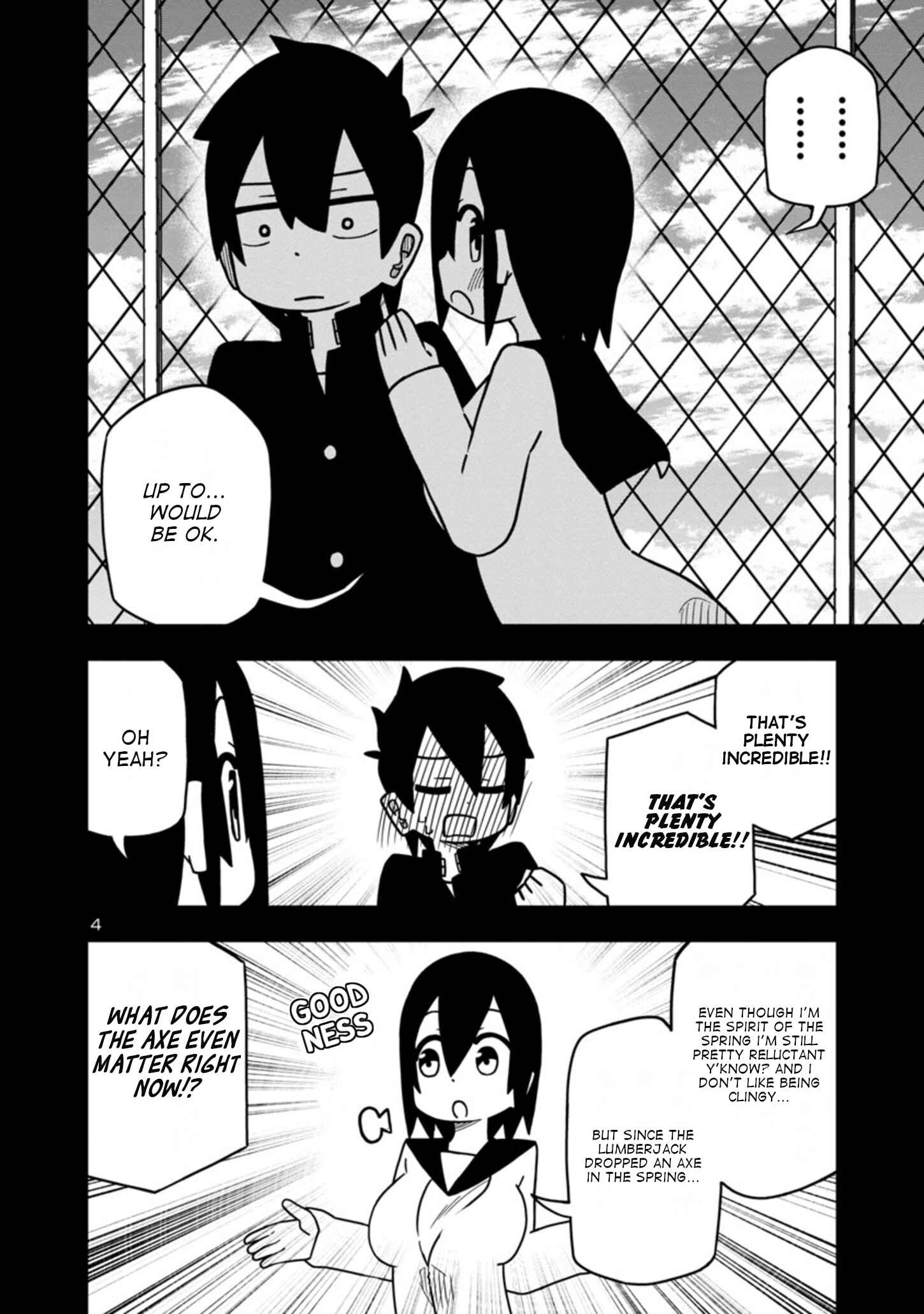 Page 4 Chapter 53 Kawaii Kouhai ni Iwasaretai