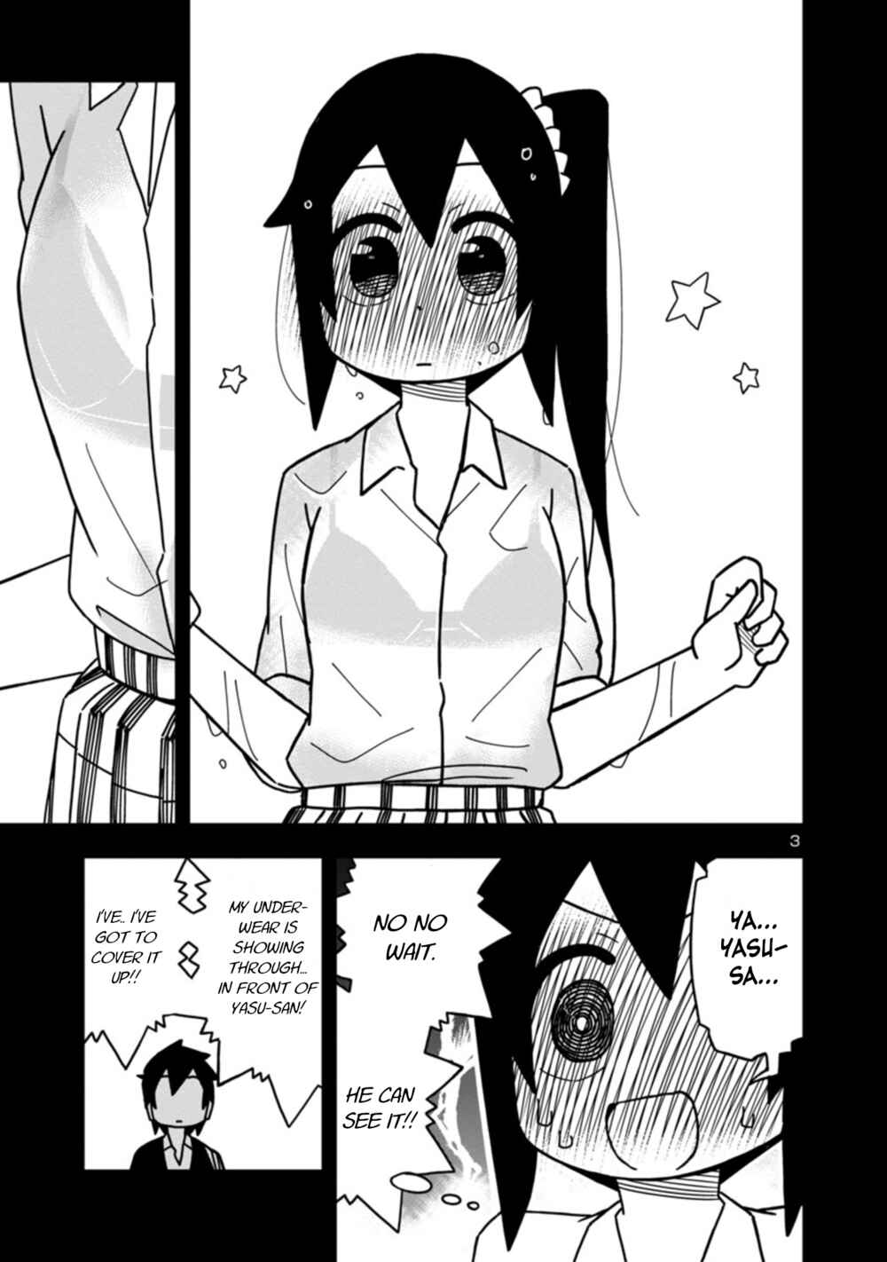 Page 3 Chapter 79 Kawaii Kouhai ni Iwasaretai