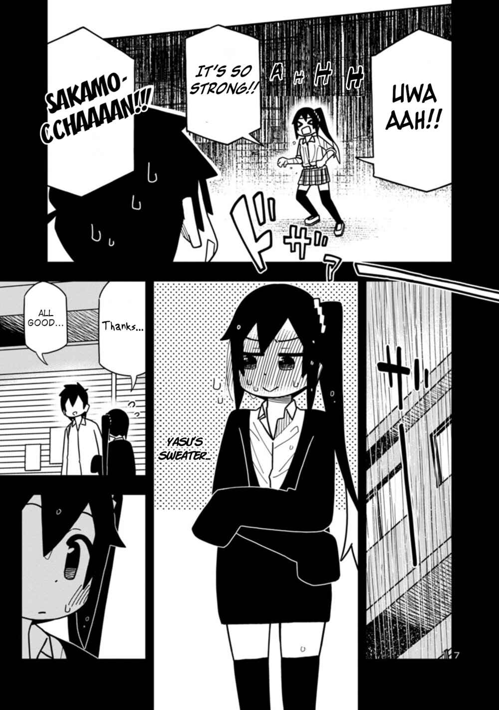 Page 7 Chapter 79 Kawaii Kouhai ni Iwasaretai