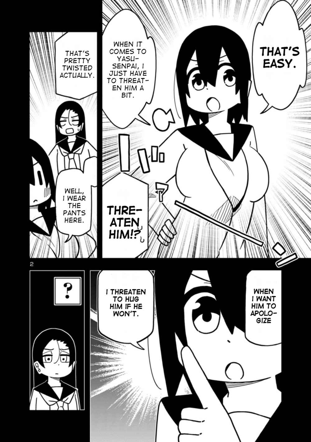 Page 2 Chapter 76 Kawaii Kouhai ni Iwasaretai
