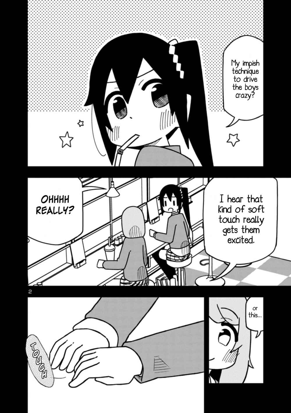 Page 2 Chapter 75 Kawaii Kouhai ni Iwasaretai