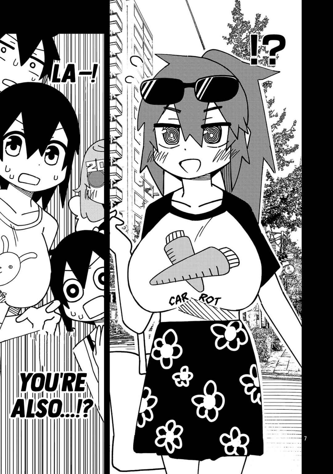 Page 7 Chapter 133 Kawaii Kouhai ni Iwasaretai