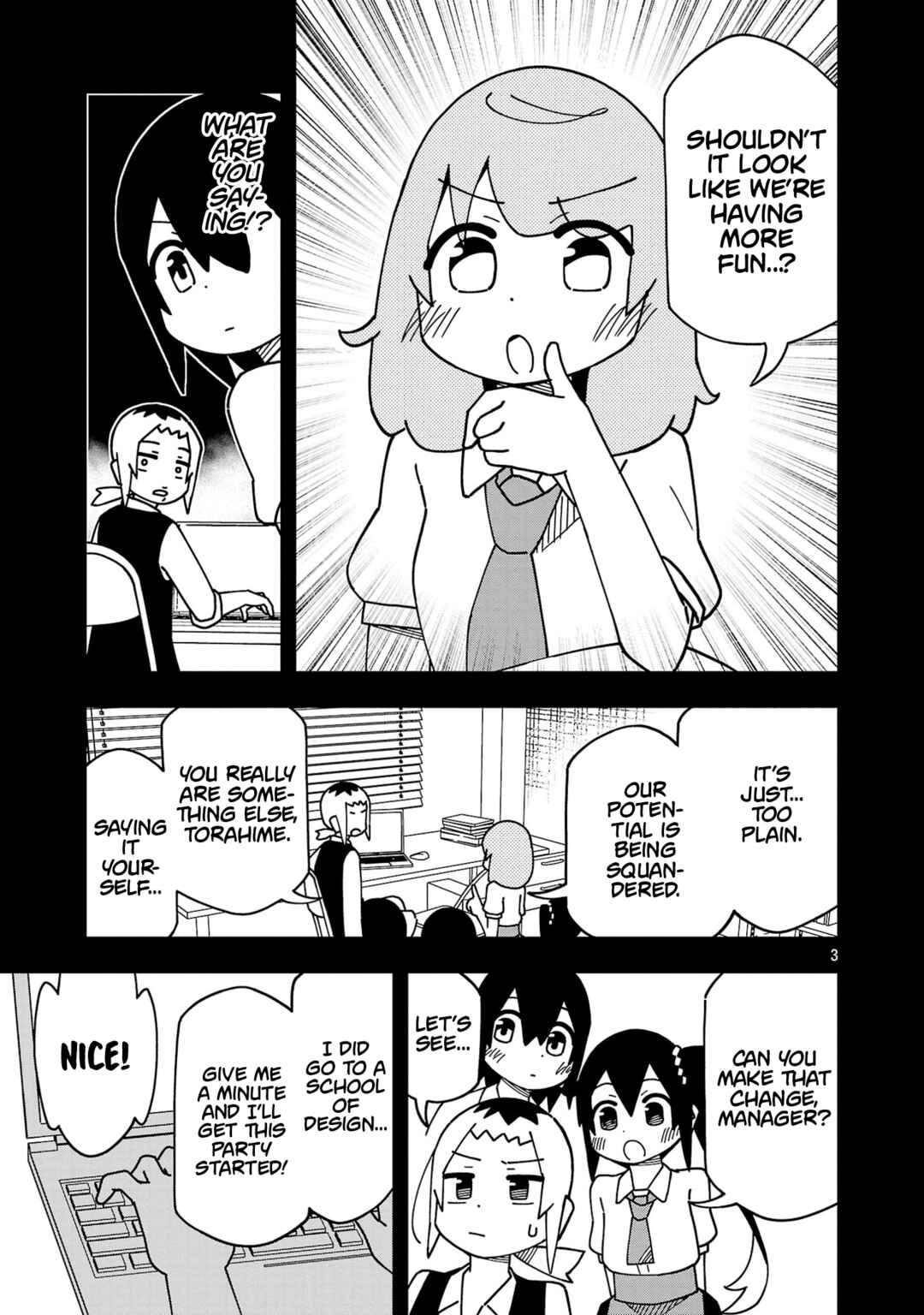 Page 3 Chapter 124 Kawaii Kouhai ni Iwasaretai