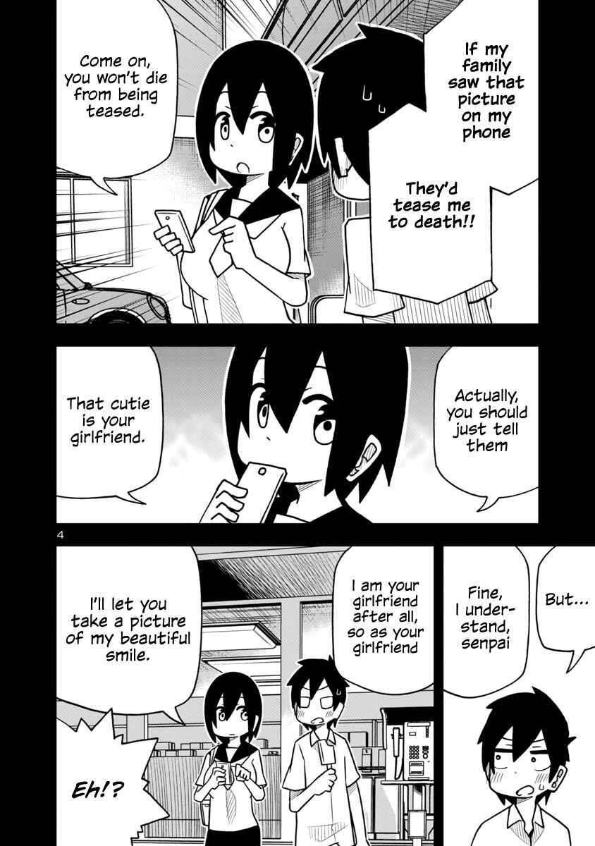 Page 4 Chapter 4 Kawaii Kouhai ni Iwasaretai