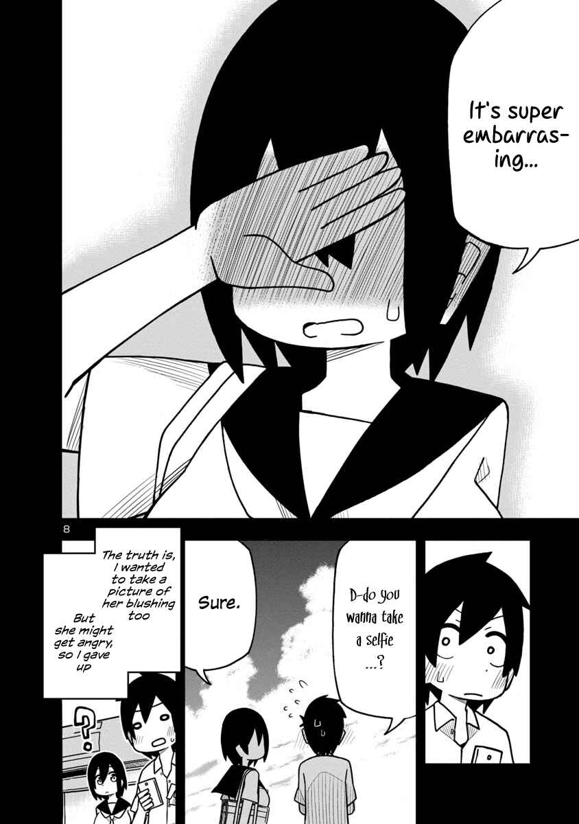 Page 8 Chapter 4 Kawaii Kouhai ni Iwasaretai