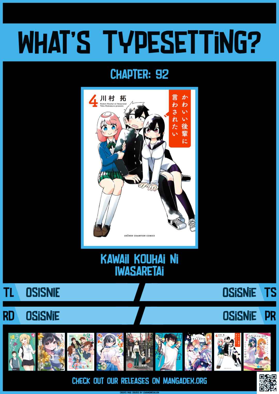 Page 11 Chapter 98 Kawaii Kouhai ni Iwasaretai