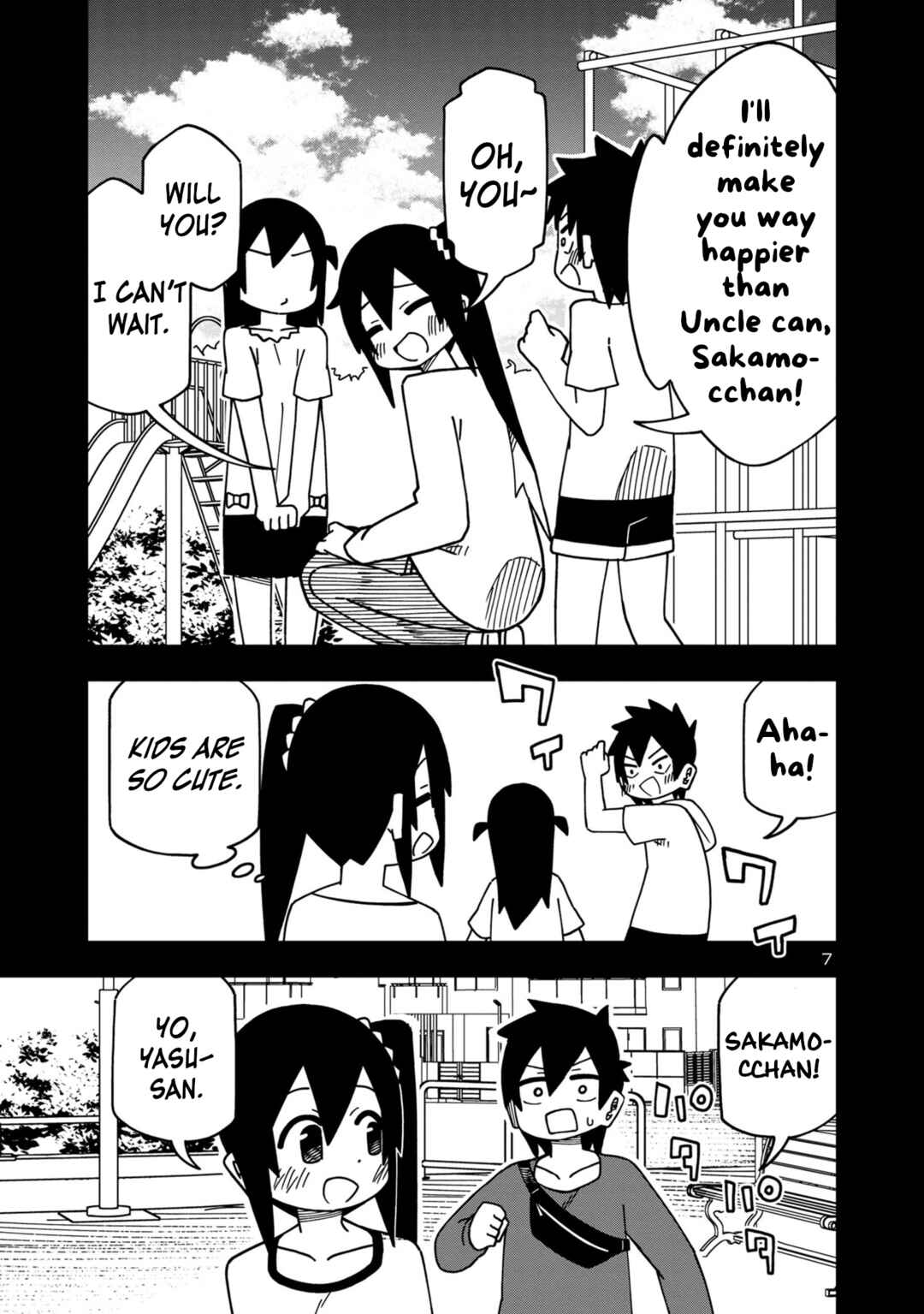 Page 7 Chapter 98 Kawaii Kouhai ni Iwasaretai