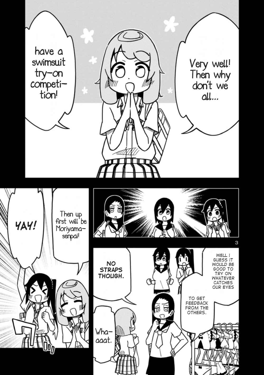 Page 3 Chapter 82 Kawaii Kouhai ni Iwasaretai