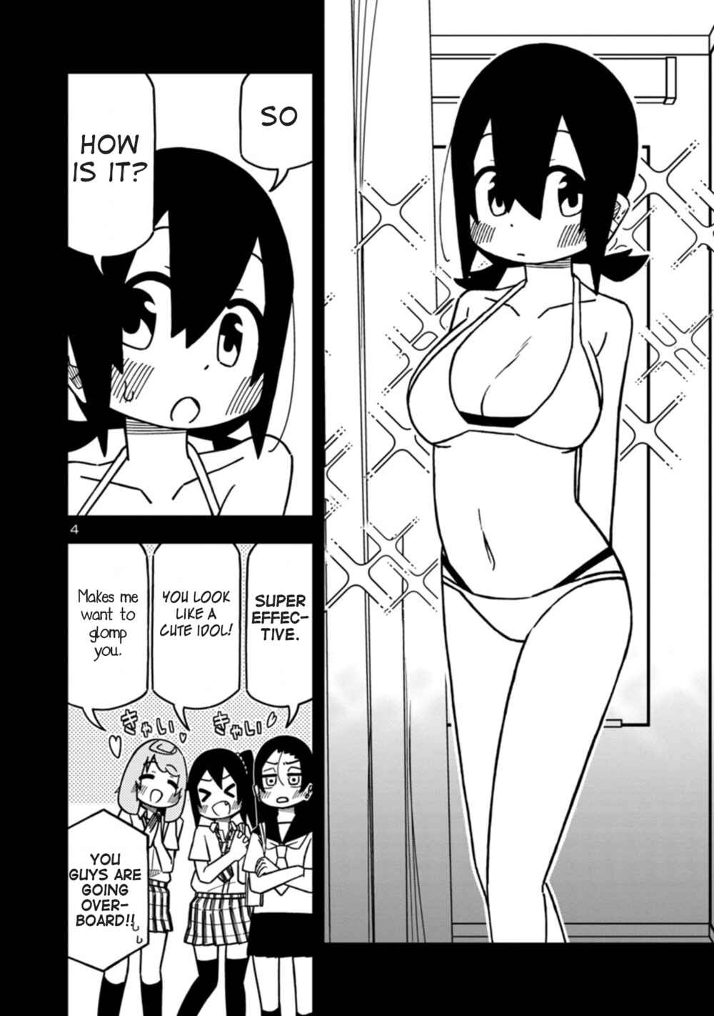 Page 4 Chapter 82 Kawaii Kouhai ni Iwasaretai