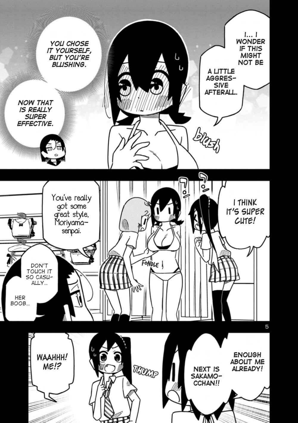 Page 5 Chapter 82 Kawaii Kouhai ni Iwasaretai