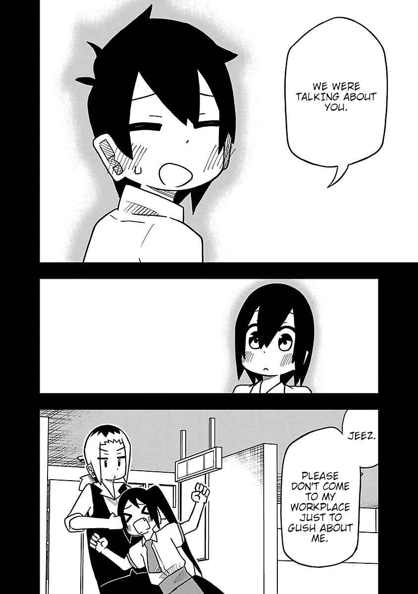 Page 4 Chapter 30.5 Kawaii Kouhai ni Iwasaretai