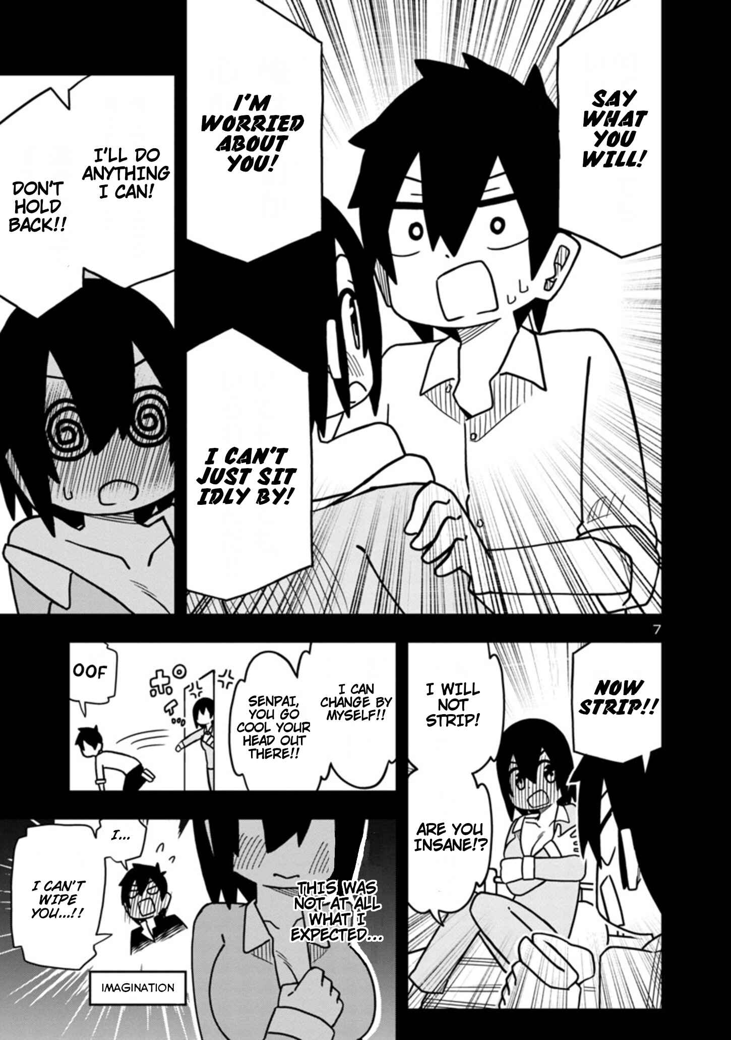 Page 7 Chapter 48 Kawaii Kouhai ni Iwasaretai