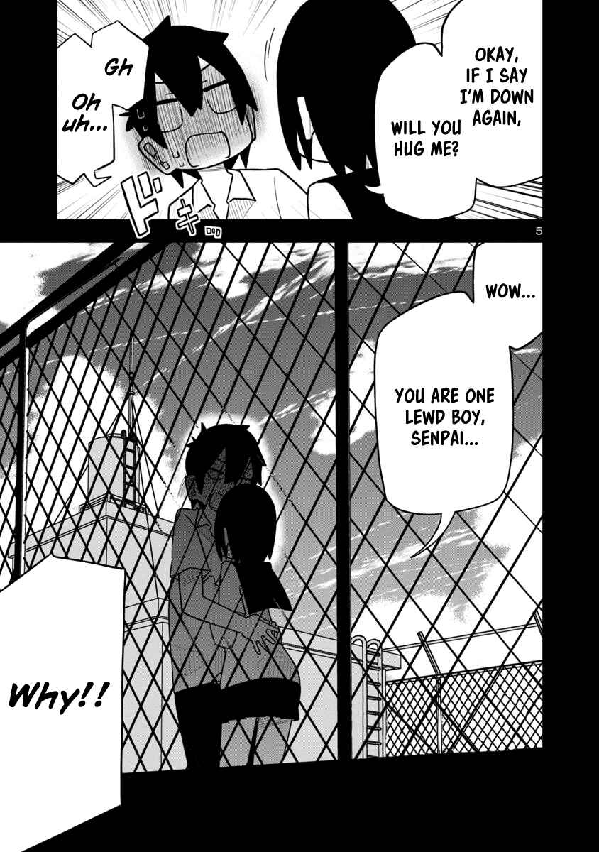 Page 5 Chapter 24 Kawaii Kouhai ni Iwasaretai