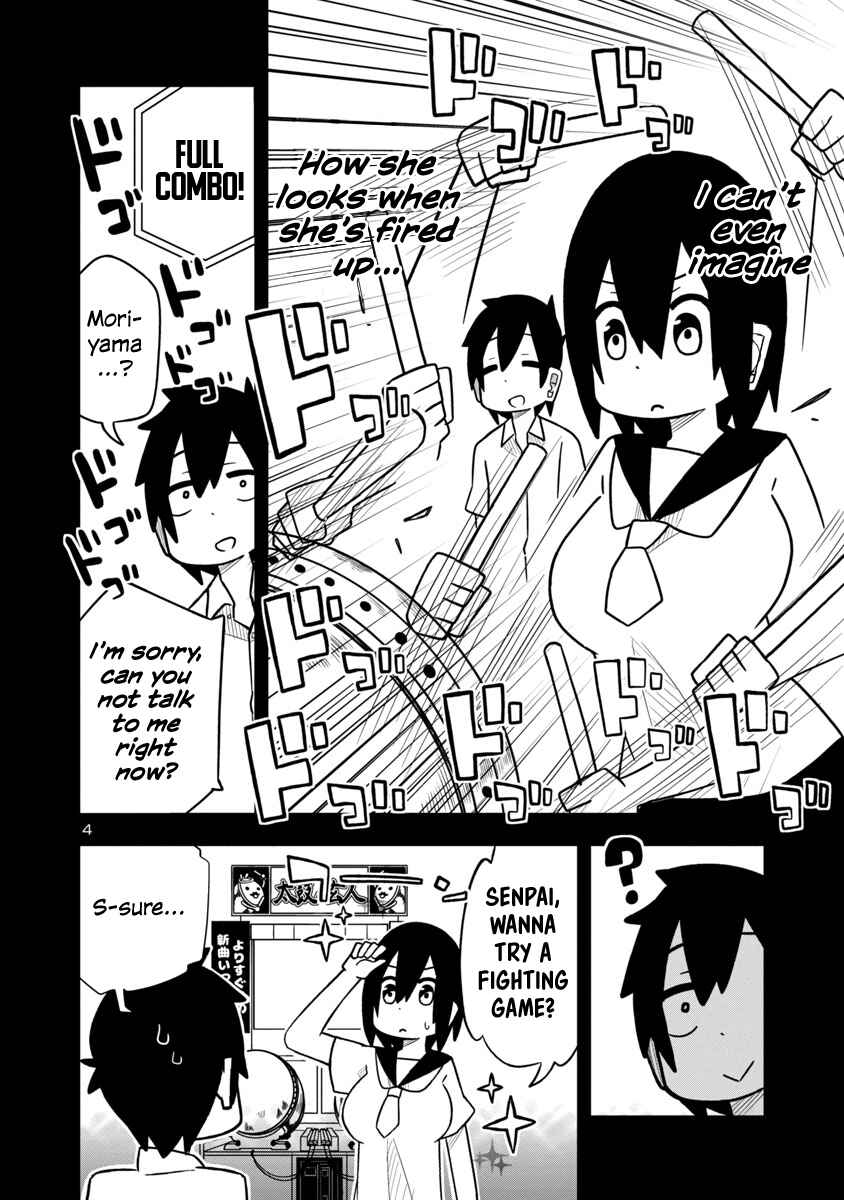 Page 4 Chapter 21 Kawaii Kouhai ni Iwasaretai