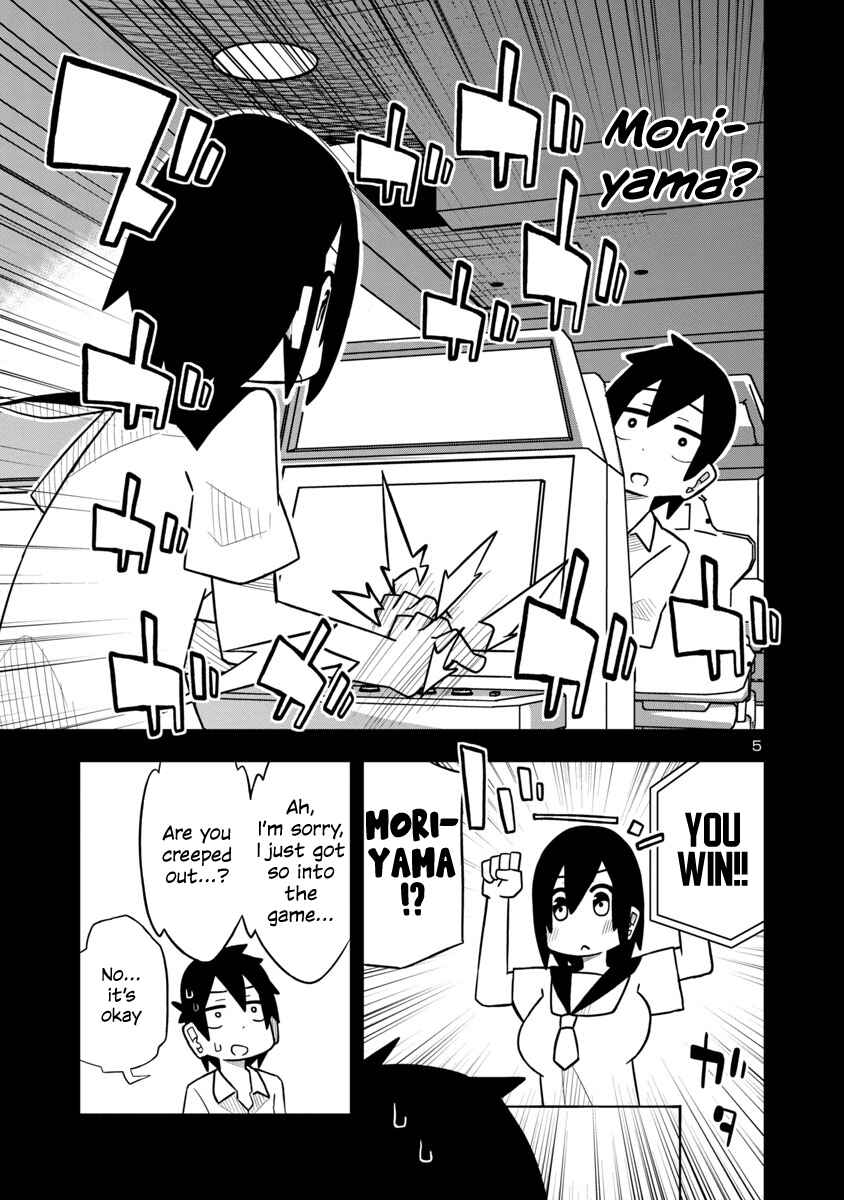 Page 5 Chapter 21 Kawaii Kouhai ni Iwasaretai