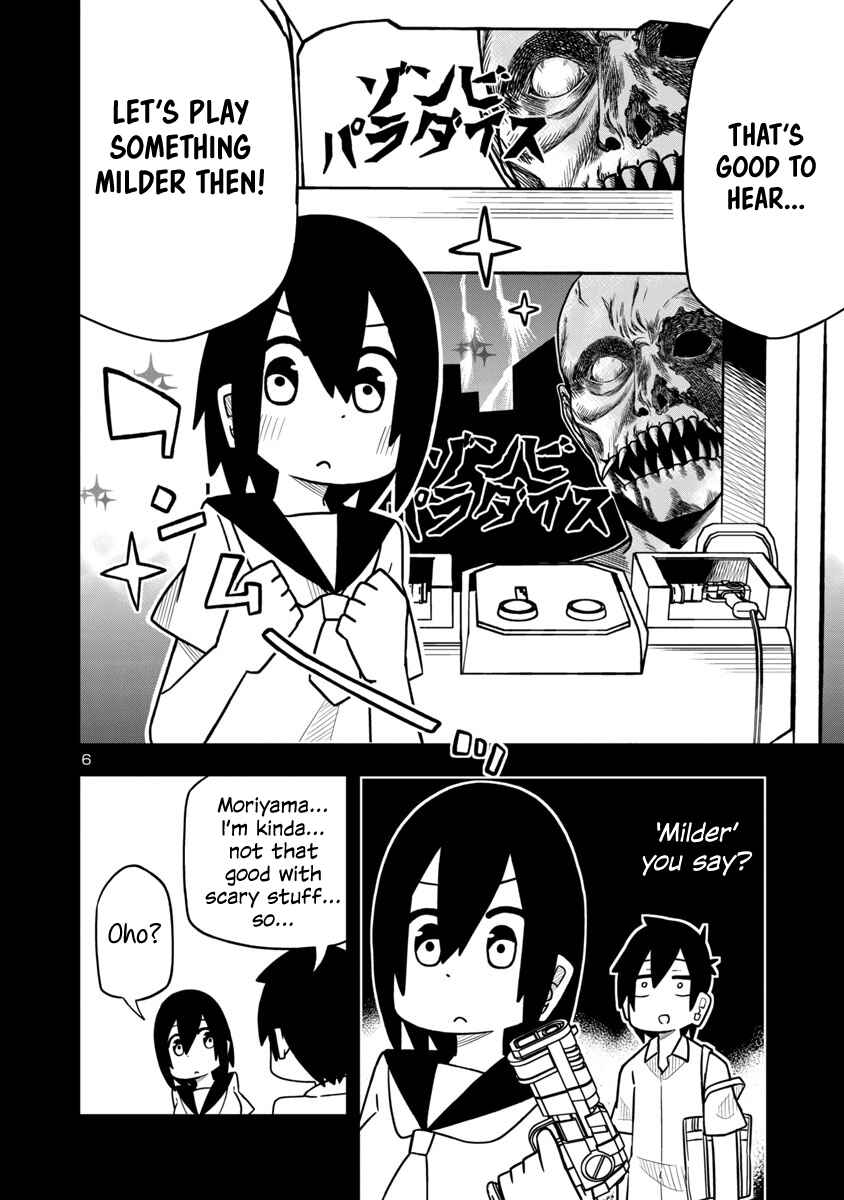 Page 6 Chapter 21 Kawaii Kouhai ni Iwasaretai