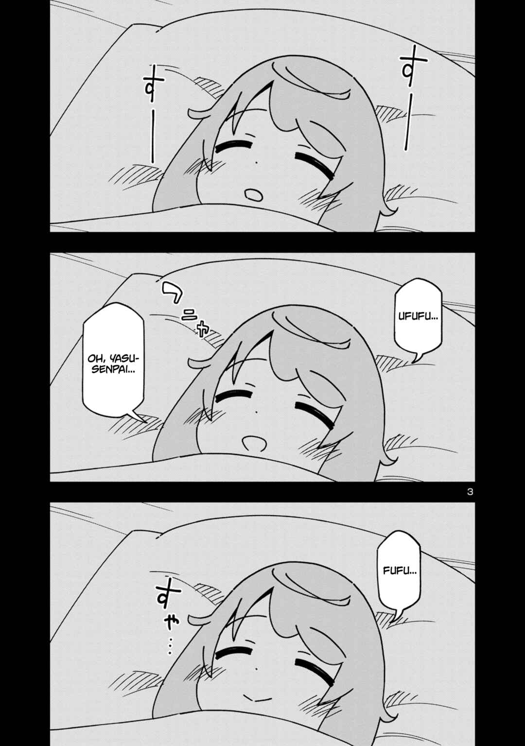 Page 3 Chapter 116 Kawaii Kouhai ni Iwasaretai