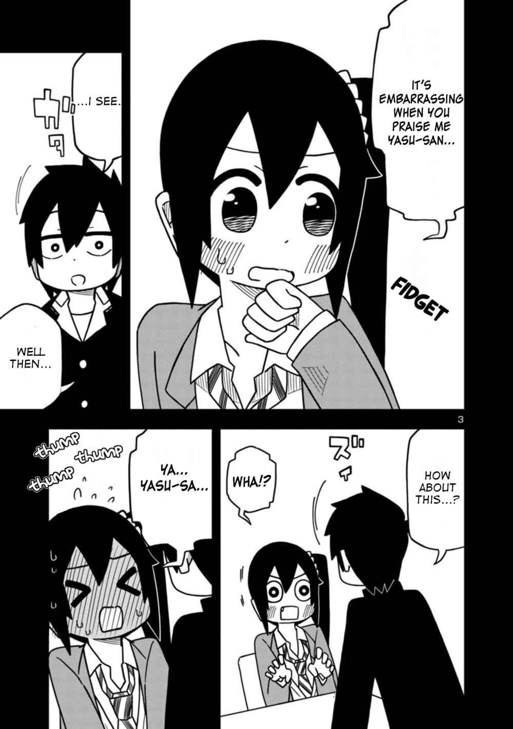 Page 3 Chapter 62 Kawaii Kouhai ni Iwasaretai