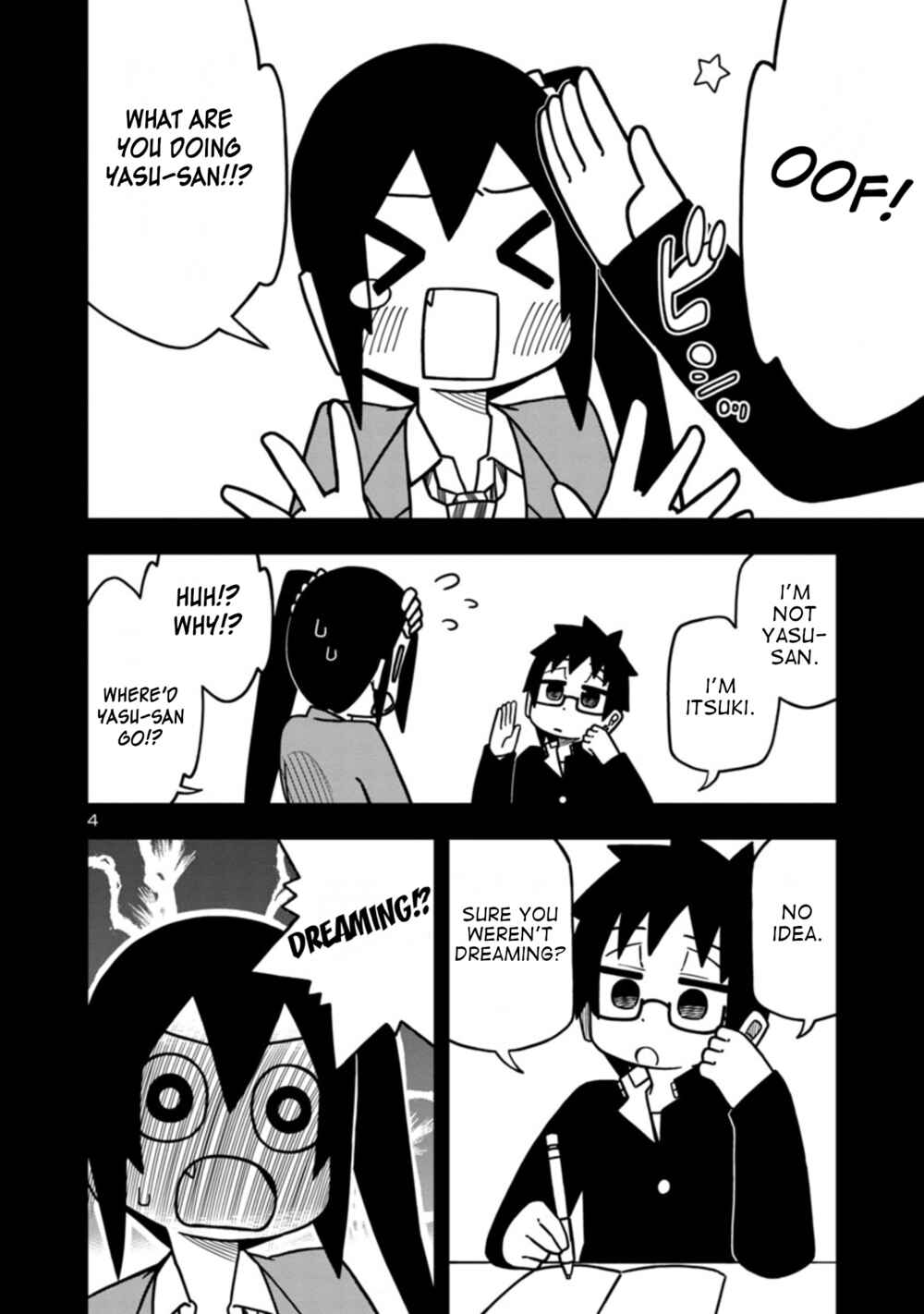 Page 4 Chapter 62 Kawaii Kouhai ni Iwasaretai