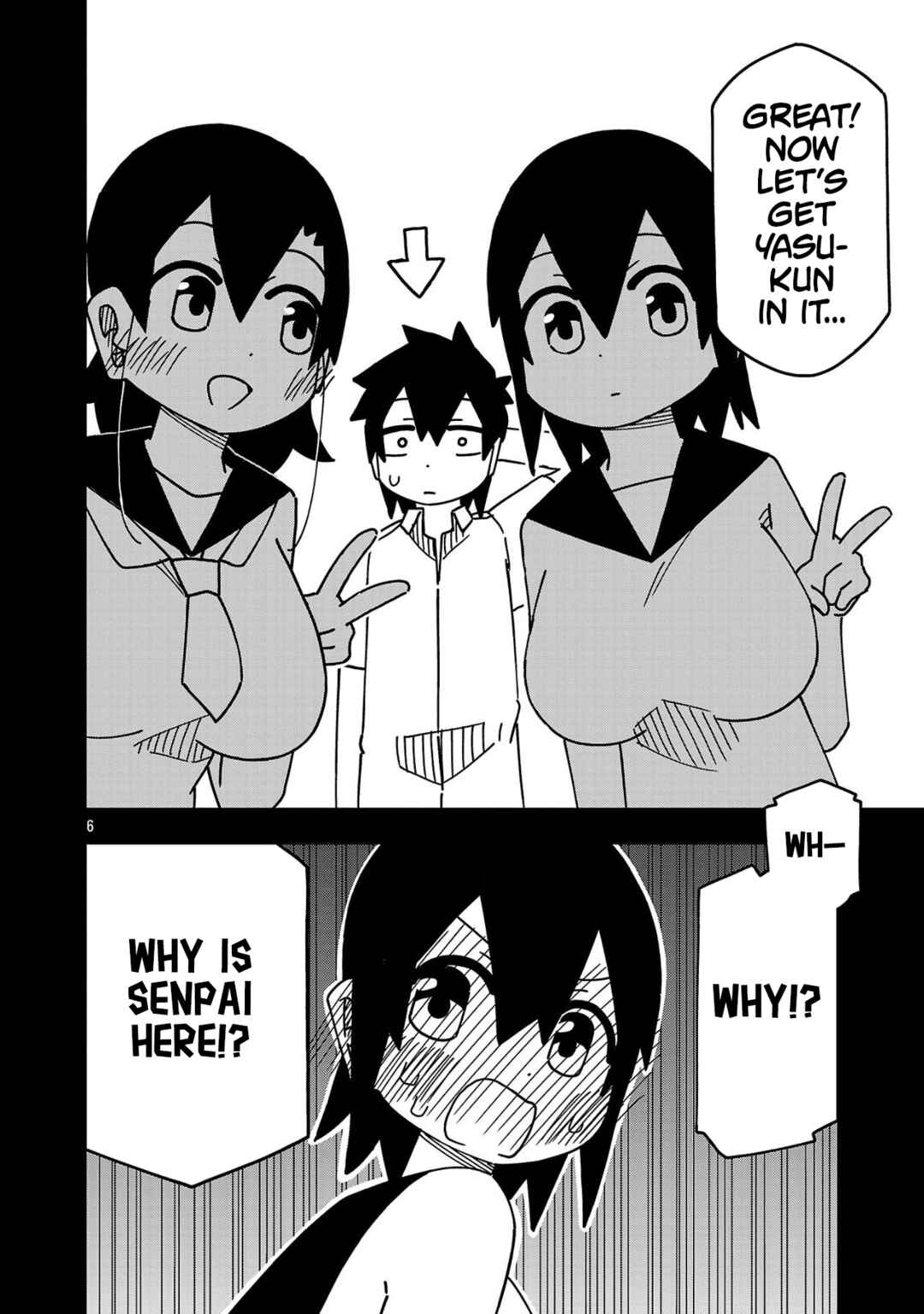 Page 6 Chapter 132 Kawaii Kouhai ni Iwasaretai