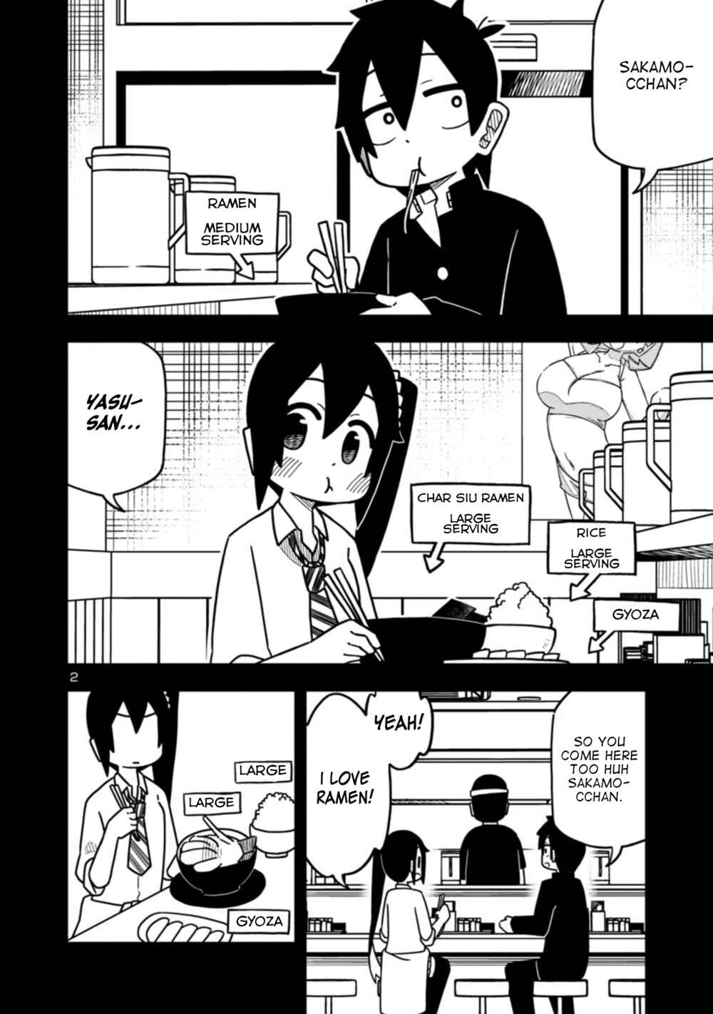 Page 2 Chapter 61 Kawaii Kouhai ni Iwasaretai