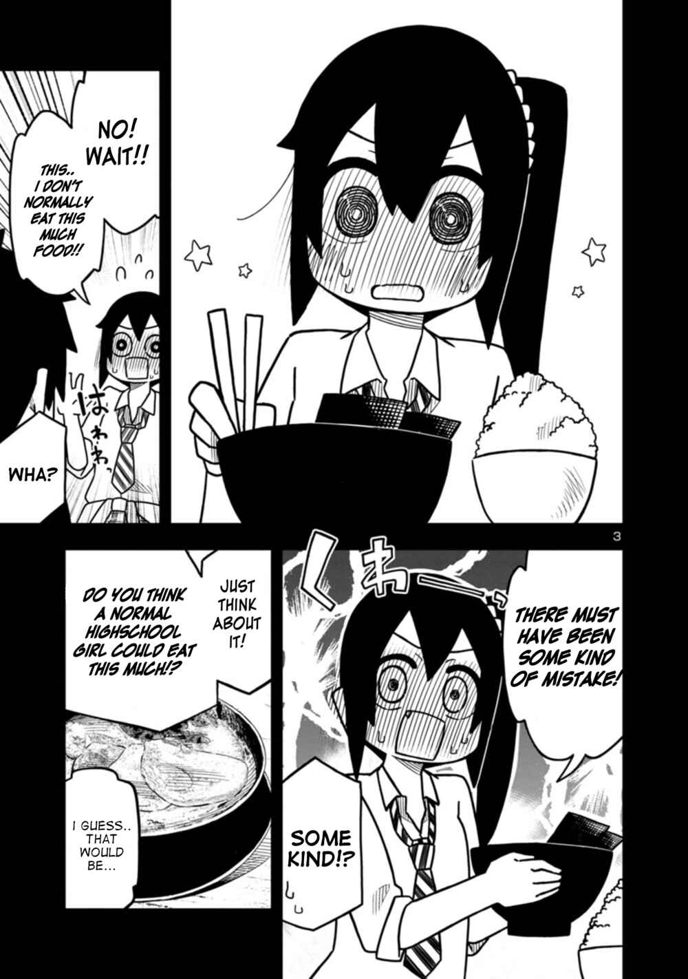 Page 3 Chapter 61 Kawaii Kouhai ni Iwasaretai
