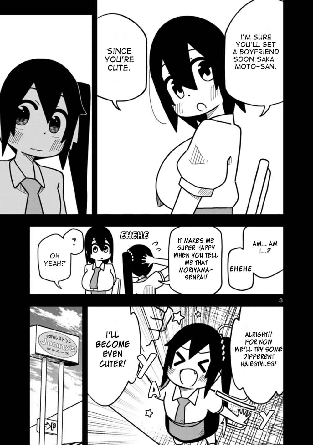 Page 3 Chapter 64 Kawaii Kouhai ni Iwasaretai
