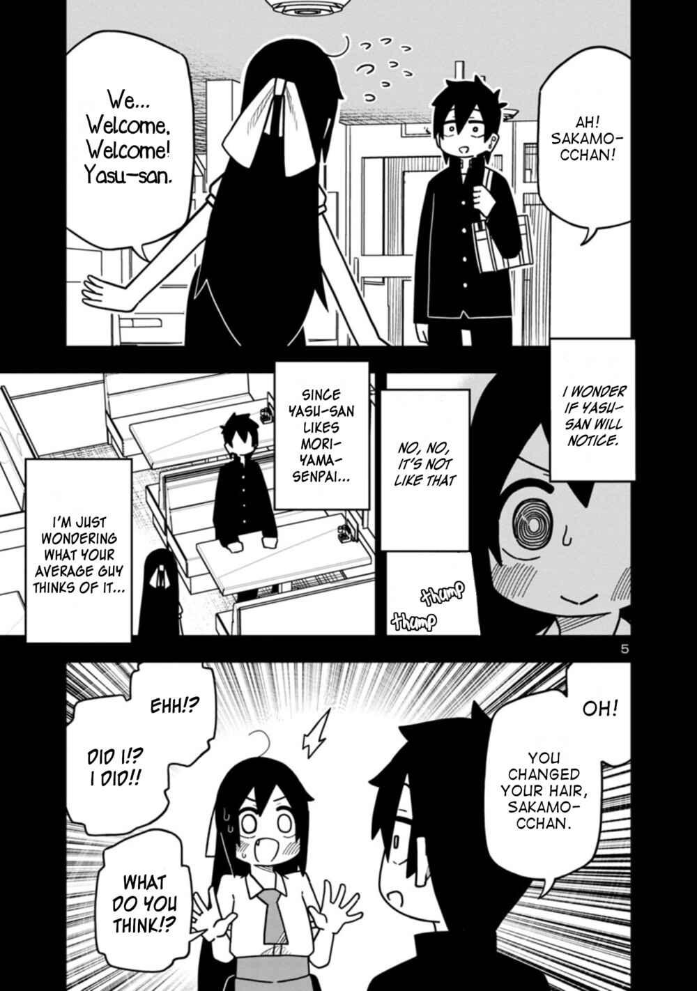 Page 5 Chapter 64 Kawaii Kouhai ni Iwasaretai