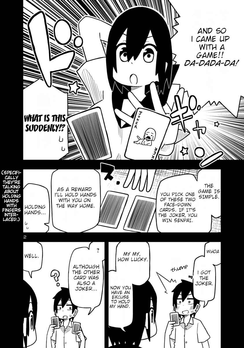 Page 2 Chapter 32 Kawaii Kouhai ni Iwasaretai